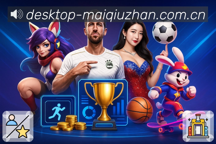 登录安全 - 加密通道与异常提醒